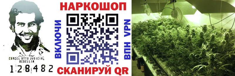 Магазин наркотиков Салехард Каннабис  Меф мяу мяу  АМФЕТАМИН  ГАШ  Кокаин 
