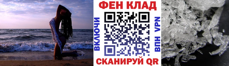 Амфетамин 98%  гидра   Салехард 