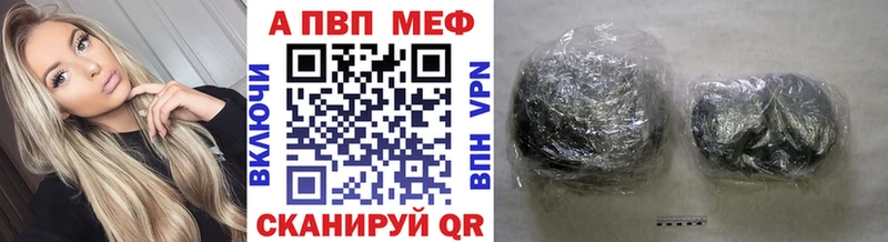 A PVP СК КРИС  Салехард 