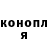 Гашиш убойный Alison B