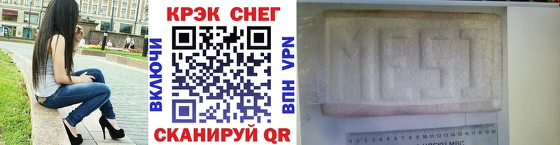 Кокаин VHQ  ОМГ ОМГ ССЫЛКА  Салехард  как найти наркотики 