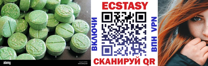 Ecstasy Punisher  как найти   Салехард 
