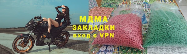apvp Алексеевка