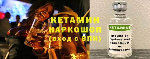 apvp Алексеевка