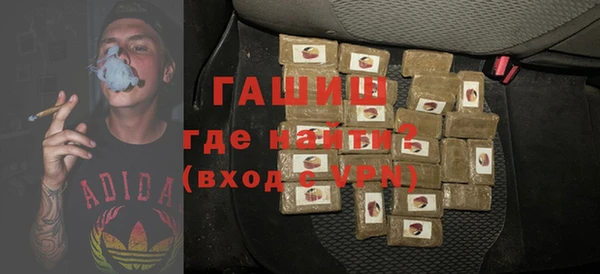 apvp Алексеевка