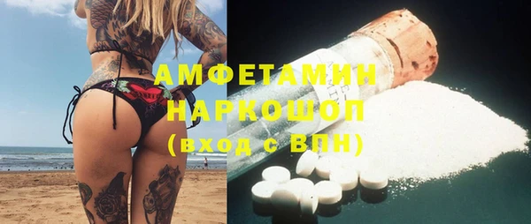 apvp Алексеевка