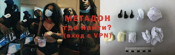 apvp Алексеевка