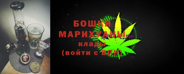 бошки Инсар