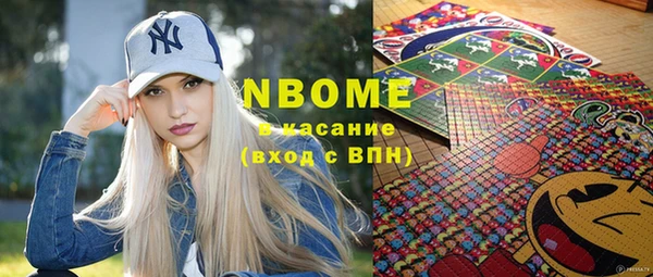 apvp Алексеевка