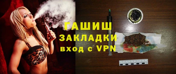 герыч Иннополис