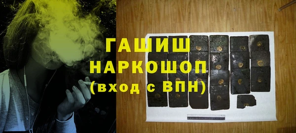 стафф Алексин