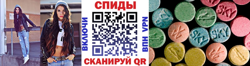 мега ССЫЛКА  Салехард  Первитин мет 